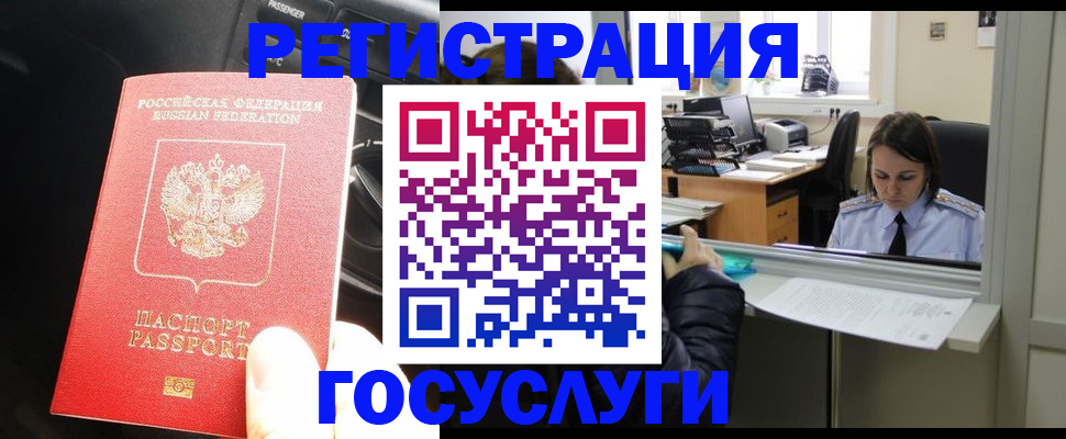 форма 3 в Абинске